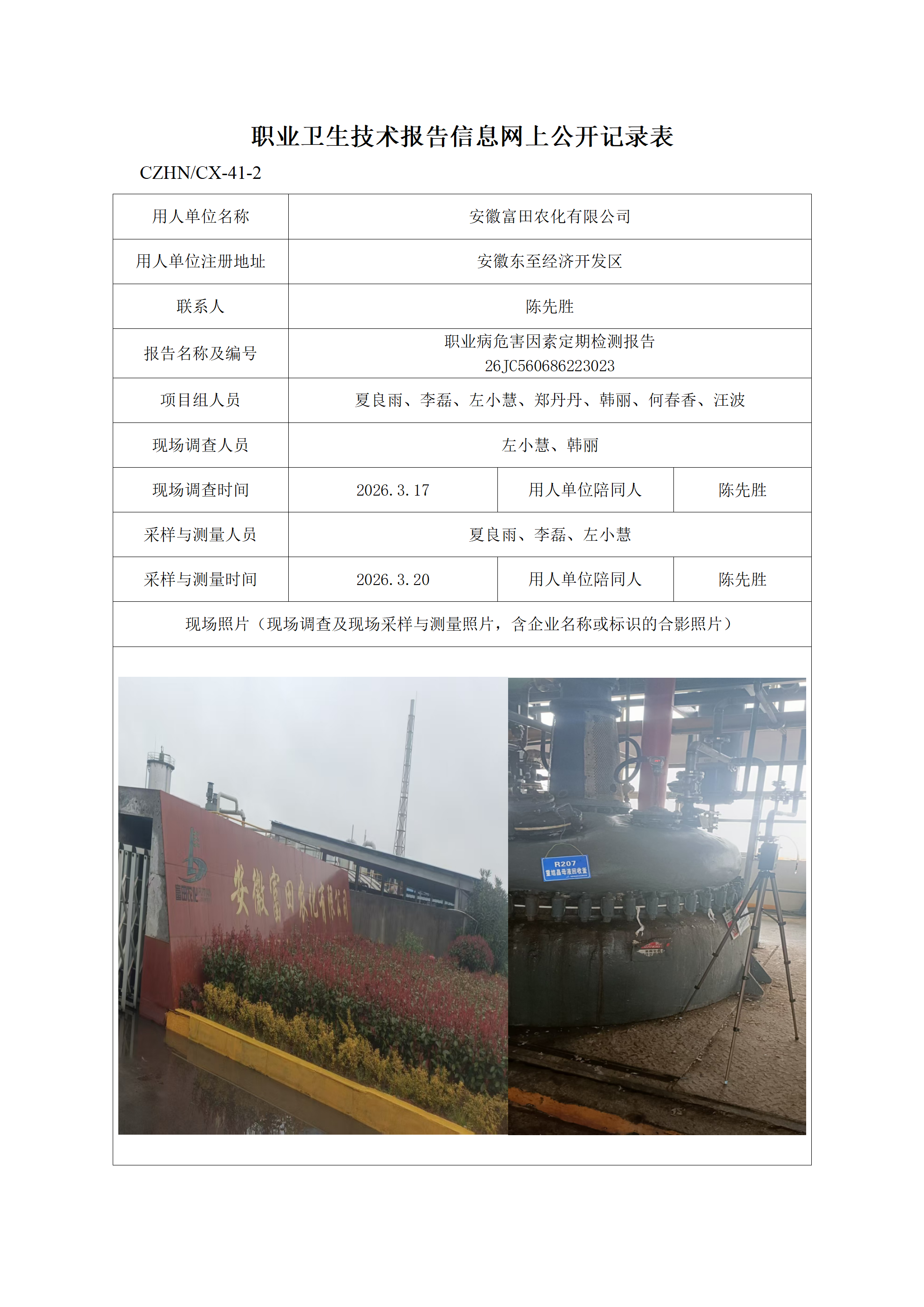 513cd8a356254b669cf7af0440a791c5.png
